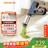 九阳（Joyoung）家用手持面条机电动小面枪 30秒快速出面不锈钢压面机M2-MS330