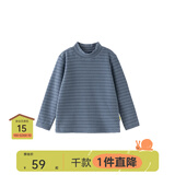 papa爬爬秋冬儿童高领波波绒打底衫条纹洋气保暖男女宝宝长袖上衣 深蓝色-小高领 100 cm