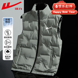 回力羽绒马甲男秋冬季新款轻薄马夹宽松坎肩背心保暖时尚无袖外套 LG-HL-XC4039-8810绿色 XL (建议125-145斤)