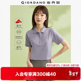佐丹奴短袖Polo衫女夏季彩虹纽扣弹力棉修身翻领上衣05314399