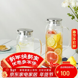 乐扣乐扣（LOCK&LOCK）凉水壶耐热玻璃泡茶柠檬水果水杯子带把家用大容量玻璃茶水杯1.2L
