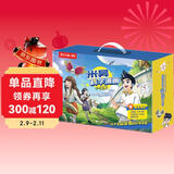 米吴科学漫画大冒险·奇妙万象篇1-4辑 （1-16册礼盒装）  超值周边赠品 小学生超爱看的科学漫画书全套6-12岁儿童科普童书课外阅读 科研专家推荐  省钱卡年货节 儿童年货节送礼