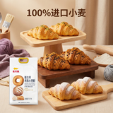 金龙鱼 面包粉 烘焙原料  高筋粉 面包用小麦粉5斤 100%进口小麦