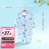 婧麒婴儿连体衣夏装新生男女宝宝夏季衣服纯棉薄款空调服爬服夏天 蓝小狗 90cm