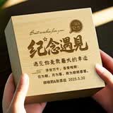 晓礼结婚纪念日礼物送老婆女生女朋友情侣恋爱一周年100天送女友摆件 定制：朱/砂/手/链+刻字木盒 (图案可选)