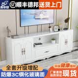 木奉堂电视柜茶几组合落地简约小户型欧式轻奢储物柜加高款组合简易地柜 140暖白色电视柜 配套钢化玻璃面