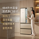 西门子（SIEMENS）484升法式多门冰箱双开门大容量冰箱家用混冷无霜双循环金色KM48EA30TI