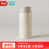 NITORI宜得利家居 迷你保温杯男女士不锈钢车载便携保冷口袋水杯 口袋杯 BE 150ml