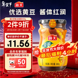 海天 豆瓣酱 800g 原酿酱料调味品 优选非转基因原料 酱香味鲜 