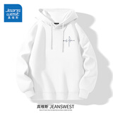真维斯（Jeanswest）白色卫衣男连帽2026春秋款青少年美式重磅休闲宽松男士帽衫外套男 【重磅棉】白色(自由笔尖胸标) M (170) (30天质量问题全额退)