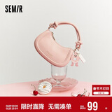 森马（Semir）斜挎包甜美可爱手提包单肩包俏皮豌豆包女105524153033