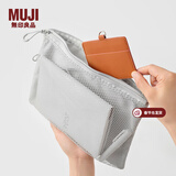 MUJI再生聚酯纤维 双拉链包收纳袋 居家旅行数据线小收纳包便携零钱包 浅灰色/L/长27*宽19cm