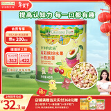 爷爷的农场五彩缤纷水果小熊泡芙 宝宝儿童零食 出行好物40g