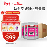 皇家狗粮 幼犬狗粮 犬粮通用犬型 A3 通用粮2-12月3KG*4