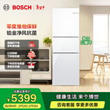 博世（BOSCH）冰箱家用274L三门小型电冰箱 铂金抗菌 混冷无霜 零度维他保鲜 独立三循环 玻璃面板 KKU28S20TI