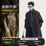 伯爵卓尔高端全羊毛双面呢大衣100%男士2025秋冬季新款中长款通勤男装外套 暴雨灰（中长款） 【二代-石墨烯/鹅绒内胆】 2XL (185)