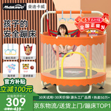 曼迪卡威蹦蹦床室内家用儿童3-10岁宝宝跳跳床蹭蹭床玩具男孩生日运动器材 1.4米 橙色双人款【秋千+吊环】 吸盘款/更安全/更稳定防侧翻