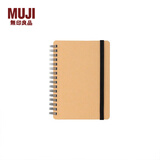 MUJI附橡胶带双环笔记本 学生文具 本子 ZE0S021  牛皮纸色 A6/105mm*148mm