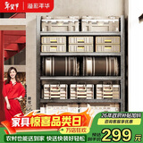 溢彩年华 厨房置物架落地可移动货架收纳架家用仓储货架烤箱架6401