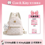 COW&KITTY正品KT猫2026新款学生女士双肩包旅游背包大容量女士生日礼物 白色【小号】【下单送挂件礼盒礼袋】可装下10寸平板 s