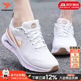 耐克（NIKE）官方女士鞋 25冬新款AIR MAX运动缓震气垫鞋透气网面休闲跑步鞋子 AIR MAX气垫鞋【主推款】 37.5 （内长235mm）