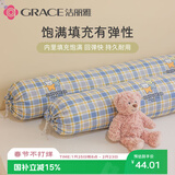 洁丽雅抱枕睡觉枕头长条抱枕女士枕侧睡夹腿神器靠枕 好朋友 可拆洗1.1m