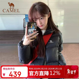 骆驼（CAMEL）户外羽绒服600蓬男女新款短款厚外套面包服