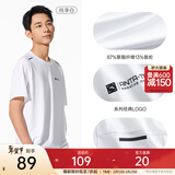 安踏（ANTA）速干T丨短袖T恤男26春夏季冰丝凉感短T男士吸湿透气跑步健身上衣 【速干全场景训练】纯净白7136-1 XL 180（推荐140-160斤）