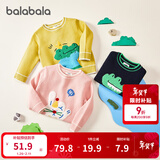 巴拉巴拉童装儿童毛衣男童针织衫女童毛衫秋装冬宝宝衣服卡通萌趣 黄绿色调00434 120 cm