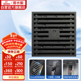 潜水艇（Submarine）MTK50-10黄铜镀镍枪灰色拉丝防臭地漏卫生间淋浴大排量地漏50管径