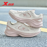 特步女子跑步鞋运动鞋冬季新款网面透气轻便减震休闲跑鞋黑色