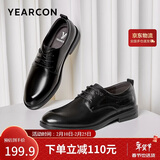 意尔康男鞋圆头商务正装鞋春秋单鞋系带皮鞋德比婚鞋 53449W 黑色 42
