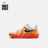 耐克（NIKE）小火星幼童实战篮球鞋秋季男女童NIKE S.T. DYNAMITE IH2307