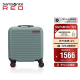 新秀丽（Samsonite）行李箱16英寸拉杆箱可扩容便携旅行箱包HG0石板绿密码登机箱
