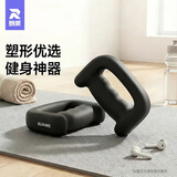 朗威哑铃拳击锻炼身体负重运动拳练拳击女士铸铁锻炼健身训练锻炼器材 经典黑 2KG =1KG*2