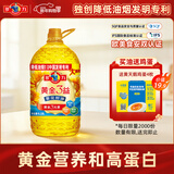 多力黄金3益压榨葵花籽油6.18L家宴大规格食用油年货热卖送礼佳品