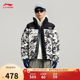 李宁火锅羽绒 新春丨男女同款防泼水抗静电宽松鸭绒短羽绒服AYMV433