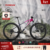 崔克（TREK）山地车 MARLIN 6 轻量化油压碟刹内走线越野山地自行车直邮到家 激情红色深蓝色渐变 M（建议身高165-176CM） 10速