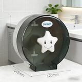 瑞沃免打孔卫生间纸巾盒厕所防水小卷纸盒圆形卷纸筒壁挂卷纸器厕纸盒 透明茶【粘贴/打孔双用】