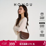 红谷包包女牛皮宽肩带单肩斜挎包时尚复古马鞍包 38女神节礼物