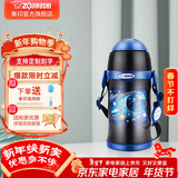 象印（ZO JIRUSHI） 保温杯双盖两用儿童吸管杯304不锈钢进口水杯旅行壶ZT ZT60-BA黑色-双盖款 600ml