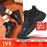 安踏行者大棉鞋高帮加绒加厚保暖女鞋休闲鞋冬季革面厚底情侣运动鞋