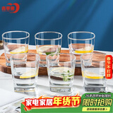 青苹果 加厚无铅玻璃杯295ml6只 鸡尾酒洋酒杯威士忌杯 啤酒杯水杯茶杯