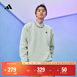 adidas情侣款宽松抓绒圆领长袖卫衣套头衫男女秋季阿迪达斯轻运动   浅绿   2XL