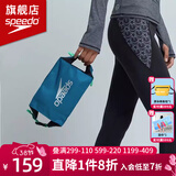 速比涛（Speedo） 男女士泳包防水收纳专业运动包男女通用游泳包时尚便携游泳装备 北欧绿/黑色/荧光绿