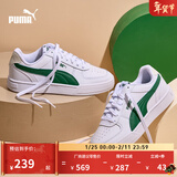 彪马（PUMA）经典复古透气小白鞋男女百搭休闲板鞋运动鞋CAVEN 380810 白-深绿色-26 37