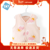 舒贝怡儿童马甲加厚保暖婴儿新年衣服可爱上衣背心坎肩外套 浅粉90CM