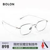 BOLON暴龙眼镜张艺兴同款斯文β钛光学近视眼镜框男女礼物 BT1616B90