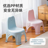 茶花（CHAHUA）儿童凳椅子靠背学生塑料家用学习椅浴室防滑凳加厚耐摔耐用 【2只装】公主粉 +淡蓝色