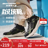 Skechers斯凯奇男大童棉鞋加绒保暖运动鞋儿童秋冬休闲鞋跑鞋405222L